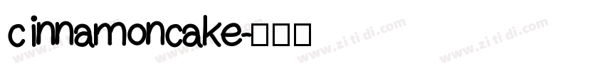 c innamoncake字体转换